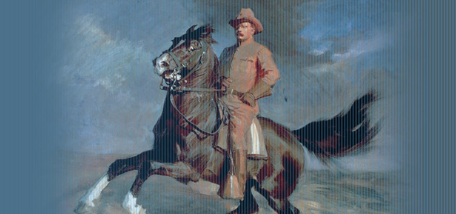 Cover image for article: Is There a US Strategy for the "Western Hemisphere"?