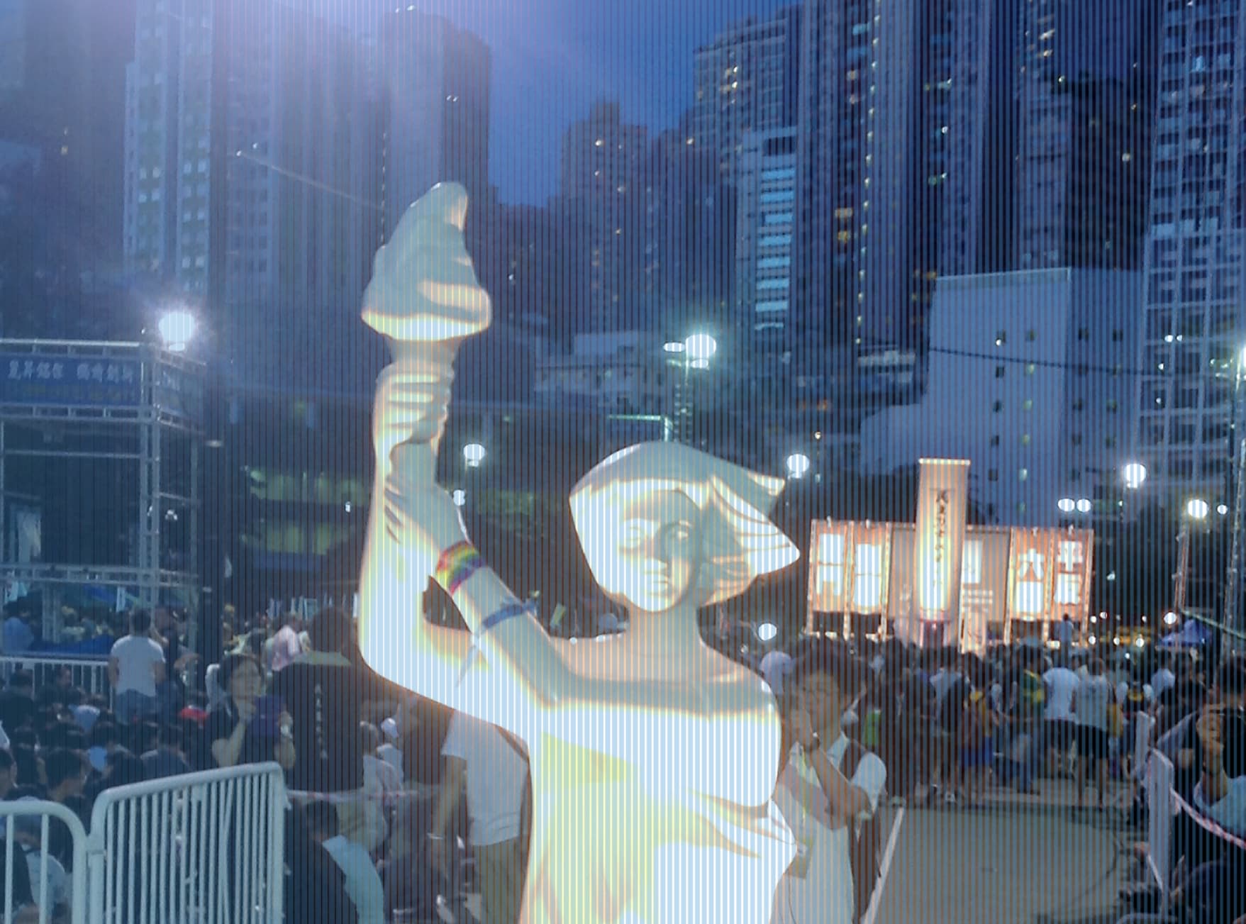 Hope in Darkness: Teaching Lin Zhao in Hong Kong