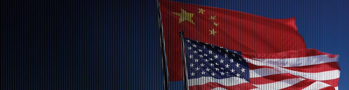 China Considered Quick Takes section background